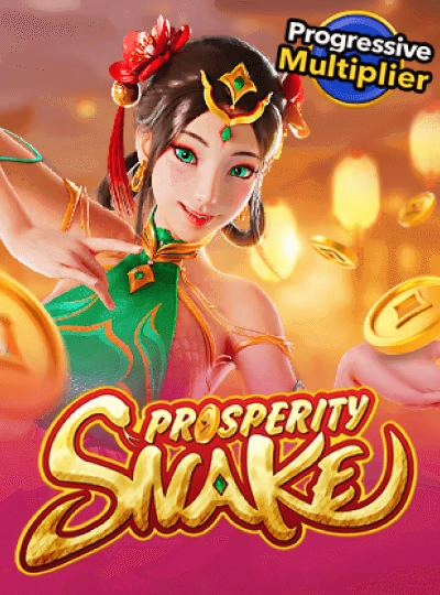 f168e new game